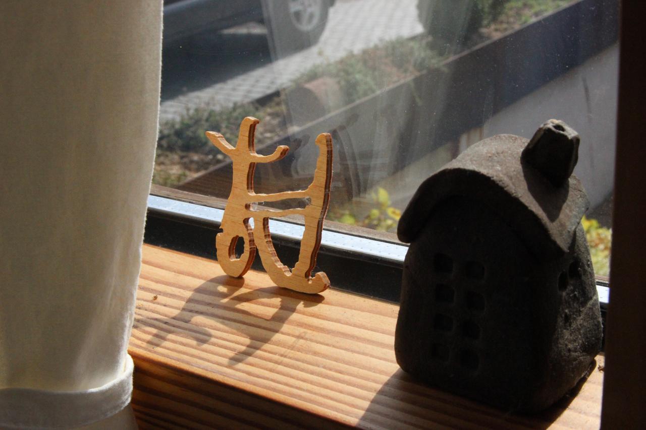 Jeonju Hyun Guesthouse Exterior foto